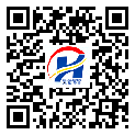 亳州市二維碼標(biāo)簽-生產(chǎn)廠家-二維碼防偽標(biāo)簽-防偽二維碼-設(shè)計定制
