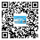 重慶市二維碼防偽標(biāo)簽的原理與替換價格