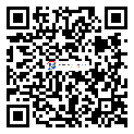http://www.vygp.cn/biaoqianchangshi_337