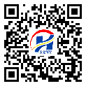 防偽溯源軟件系統(tǒng)-防偽二維碼-茂名市-定制制作