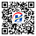 佳木斯市二維碼標(biāo)簽-生產(chǎn)廠家-二維碼防偽標(biāo)簽-防偽二維碼-定制生產(chǎn)