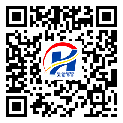 上饒市二維碼標(biāo)簽-定制廠家-二維碼防偽標(biāo)簽-二維碼防偽標(biāo)簽-定制印刷