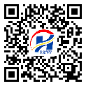 平遠(yuǎn)縣二維碼標(biāo)簽-廠家定制-二維碼防偽標(biāo)簽-溯源防偽二維碼-定制生產(chǎn)