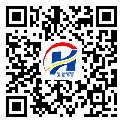 巫溪縣二維碼標簽-定制廠家-二維碼標簽-二維碼防偽標簽-設(shè)計定制