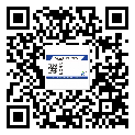 趙縣二維碼防偽標(biāo)簽的作用是什么