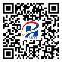 西藏自治區(qū)二維碼標(biāo)簽-生產(chǎn)廠家-二維碼標(biāo)簽-溯源防偽二維碼-設(shè)計(jì)定制