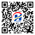 南沙區(qū)二維碼標簽-生產(chǎn)廠家-二維碼標簽-二維碼防偽標簽-設(shè)計定制