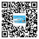 產(chǎn)品為什么需要太原市防偽標(biāo)簽制作？