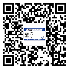 大足區(qū)為什么需要不干膠標(biāo)簽上光油