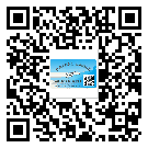 常用的江門市不干膠標簽具有哪些優(yōu)勢？