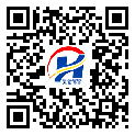 防偽溯源軟件系統(tǒng)-二維碼標(biāo)簽-漳州市-定制制作
