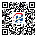 云浮市二維碼標簽-生產廠家-二維碼防偽標簽-二維碼標簽-定制印刷