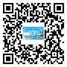 東莞黃江鎮(zhèn)怎么選擇不干膠標簽貼紙材質？