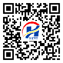 吉安市二維碼標(biāo)簽-廠家定制-二維碼防偽標(biāo)簽-二維碼標(biāo)簽-定制生產(chǎn)