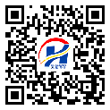防偽溯源軟件系統(tǒng)-二維碼標(biāo)簽-豐臺(tái)區(qū)-定制制作