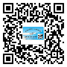 茂南區(qū)制作防偽標(biāo)貼時(shí)的注意點(diǎn)