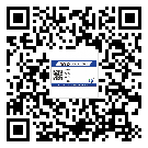紅橋區(qū)制作防偽標貼時的注意點