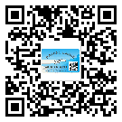 梅江區(qū)二維碼標(biāo)簽的優(yōu)勢價值都有哪些？