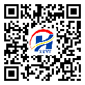 雙鴨山市二維碼標(biāo)簽-生產(chǎn)廠家-二維碼防偽標(biāo)簽-二維碼防偽標(biāo)簽-定制生產(chǎn)