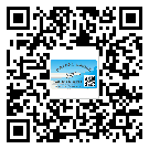 翁源縣不干膠標(biāo)簽廠家有哪些加工工藝流程？(1)